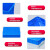 盾牙加厚塑料周转箱仓储转运物流箱工业蓝色塑胶箱零件盒元件收纳盒500-220箱（三个起拍）