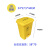 垃圾桶黄色诊所废物回收加厚脚踏式污物桶摇盖专用利器盒 【黄色】25L脚踏/1个