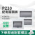 加大PZ30配电箱白色面板铁盖板箱盖子10/12/15/18/20回路单双排定制 6回路大号