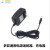 苏泊尔VCS55A-01除螨仪VCS61A-C9吸尘器17.5V26.5V充电源适配器线 其他型号充电器