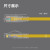 SPUE 超五类成品网络跳线非屏蔽 ST-203C-5M 无氧铜7*0.2线芯 黄色 5米