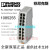 菲尼克斯交换机5口8口16口工业交换机FL SWITCH 1005N -1085039 FLSWITCH1016N百兆16口1085255 部分现货