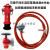 KY65/50消防栓转换4分6分1寸水管 灌溉变径接头接 消火栓洗车接头 65转25
