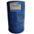 海图亚特航空煤油清洗剂  3# 160kg/桶