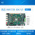 信迈AM5728开发板 DSP+ARM实时图像处理信号处理AGV工业控制 核心板DDR1G+EMMC4G不带发票