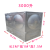 定制304不锈钢长方形组合水箱加厚桶水塔储水桶太阳能楼顶储水罐 3吨(2M*1M*1.5M) 3000升