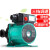 加达斯定制地热循环泵地暖热水泵地热锅炉暖气泵220V屏蔽泵管道泵 228W[1.2寸]数显温控+PPR接头