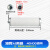 铠盟 XD旋片式高真空泵油滤油雾分离器过滤器W712小型真空泵空气滤芯 xd-040/063/100排滤 