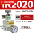 适用气动精密调压阀IR2000/IR2020-02BG气压可调式减压阀调节 IR2020-02BG