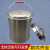 防爆铝桶直型铝桶加厚中石油消防桶圆桶加油站专用铝油桶铝水桶 直型铜桶10L