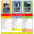 普中51单片机学习板开发板 stc89c52单片机实验板 diy套件A2 A7 A4套件6(升级+温湿度模块
