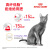 皇家猫粮RoyalCanin绝育呵护成猫支持泌尿系统健康SA37 [每日鲜]0.4kgX4