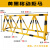 拒马可移动路障护栏校门口幼儿园防冲撞设施道路安全隔离栏带刺桩 黄黑2米