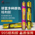 骄富骄富995中性硅酮结构胶强力外墙室外专用耐候瓷砖防水玻璃胶彩色 995结构胶【白色的浅灰】