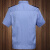 夏装保安服小区物业保安服装短袖衬衣套装夏季工作服男制服长衬衫 蓝长衬+标贴 175