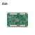 ZLG致远电子 工业级瑞芯微四核高性能A55处理器RK3568核心板M3568系列 M3568-2GF8GLC-T