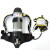 YHGFEERHZK6/30正压式消防空气呼吸器6.8L碳纤维呼吸器自给面罩气瓶3CCC 3c认证6.8L空气呼吸器