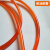 橘红色光面圆带传动带圆条实心牛筋绳聚氨酯输送带工业传动皮带 橙色光面直径7mm(一米 1m