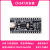 CH347开发板模块高速USB转UART/I2C/SPI/JTAG/GPIO开源USB-HS 1.8V 扩展板