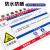 山顶松 告知卡牌 安全标识周知卡 警告注意工作场所车间提示标识牌 有限空间告知牌(PVC塑料板)K-60(30x40cm)
