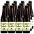 罗斯福（Rochefort）比利时原装进口修道院精酿啤酒罗斯福6号8号10号烈性艾尔瓶装整箱 12瓶罗斯福8号330ml