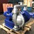 卡雁(DBY-25不锈钢316F46膜片)电动隔膜泵DBY不锈钢防爆铝合金自吸泵机床备件