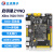 启ZYNQ开发板FPGA XILINX 7010 7020 PYNQ人工智能 7020版+7寸RGB屏800+5640