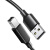 三吝 USB2.0打印机线数据延长线加口镀镍转接线 0.5米 SL-22-DVI USB2.0打印线镀镍款 0.5米 