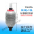 液压囊式蓄能器奉化储能器罐NXQ-1L 2.5L 4L6.3L液压站储气 NXQA 10L/10MPA
