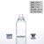 盐水瓶输液瓶点滴玻璃瓶高温实验瓶番茄酱瓶100ml250ml500ml 100ml26口瓶+T型塞铝塑盖
