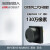 海康威视工业板级相机 130万像素 USB3.0 MV-CB013-A0UM/C-B/C/S 非现货，联系确认