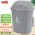 冰禹 BYrl-95 塑料工业垃圾桶 摇盖式卫生间办公室翻盖垃圾桶 简约带盖纸篓 灰色30L带盖