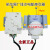 定制定制全自动裕华XPQ-6C2/6A/6/XPQ-6-1排水阀电机马达配件议价 18号