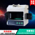 暗箱式三用紫外分析仪  暗箱式紫外灯紫外线透射反射仪器 杭州齐威手提紫外分析仪WFH-204