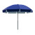 润方 安全防护遮阳伞 三层防风架2.4米蓝色+牛津银胶布 不含底座 印刷广告圆形