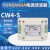 直流电源滤波器12v车载抗干扰滤波器24v48vCW4-6A-S(002) CW4L2-10A-S002直流双级