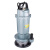 单相电潜水泵1寸2寸3寸4寸220V抽水机井用农用浇灌抽水泵AA 铜线750W 1寸送5米水带