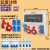 承琉工业防水航空插座箱移动检修电源配电箱塑料工地手提二三级开关柜 NS009