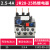 热继电器JR28-25/36/93热过载继电器LRD LR2-D13交流接触 0.1-93A JR28(LR2)-25 2.5A-4A