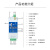 银尔达无线4gdtu模块物联网通讯导轨式工业级MQTT设备RS232加485 YED-DG58W-测试套餐