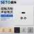 SETO 86型HDMI直插双莲花音频免焊接插座 4K高清数字电视2.0版HDMI多媒体音频面板 白色