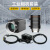 宏基 工业相机套装；CS060-10GC