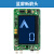 电梯外呼液晶4.3寸显示板 LMBS430-XO HPIB430VRB-1 蓝屏新箭头
