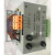 电梯变压器TDB-1250-01 沃克斯快速电梯控制变压器