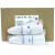 适用于日本协同MULTEMP PS2PS NO.2高速PCB钻机滑道专用白色润滑 2.5kg