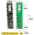 48V13串12A拆机三锂同口锂电池保护板 测好发货 包邮 拆机星恒48V13串12A保护板短 尺 1张
