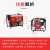 趣行 消防泵 JBQ5.5/8.6 高压11马力大功率发动机手拉启动水泵 自吸式抽水机灌溉机