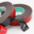 红膜黑色海绵双面胶带 汽车泡棉双面胶 PE强力泡沫双面胶 1mm厚 10米一卷（.厚度1mm） a.宽.度6厘.米