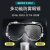 防毒面具全面罩化工喷漆专用防尘面罩活性炭防护硅胶 400g活性炭（可换7次）
