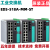 摩莎 EDS-518A 16+2G 端口网管型工业以太网交换机 EDS-518A-SS-SC